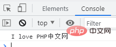 教大家在JavaScript中以不同的方式聲明變量