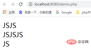 通過PHP將給定的字符串進行復(fù)制并輸出新字符串