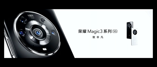 榮耀Magic3發(fā)布，轉(zhuǎn)轉(zhuǎn)手機市場分析：二手市場高配版加價200元