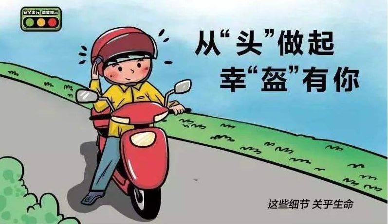 在新國標的規(guī)范下，新日電動車優(yōu)勢凸顯！