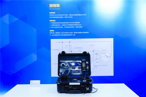 汽車“酒精鎖”來了！網(wǎng)友：建議全國推廣
