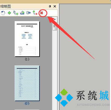 pdf怎么刪除不要的頁(yè) pdf空白頁(yè)刪除方法