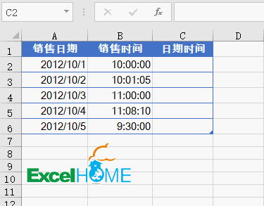 excel時間日期計算Excel中的日期時間計算，套路很全
