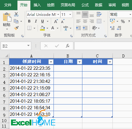 excel時間日期計算Excel中的日期時間計算，套路很全