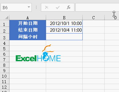 excel時間日期計算Excel中的日期時間計算，套路很全