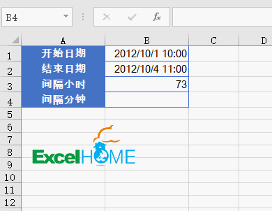 excel時間日期計算Excel中的日期時間計算，套路很全
