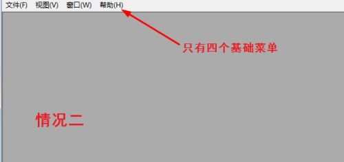 cad工具欄不見了怎么顯示出來 cad工具欄調(diào)出方法