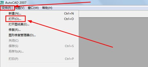 cad工具欄不見了怎么顯示出來 cad工具欄調(diào)出方法
