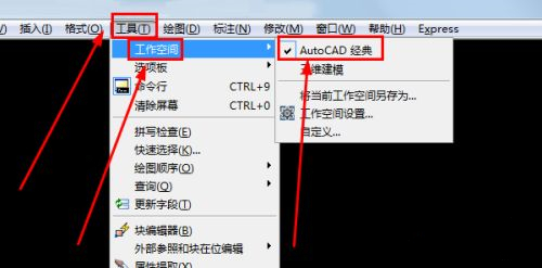 cad工具欄不見了怎么顯示出來 cad工具欄調(diào)出方法