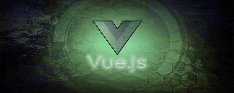 vue怎么實現(xiàn)A頁面跳轉(zhuǎn)到B頁面