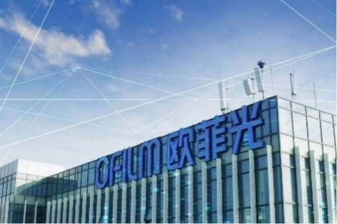 歐菲光：鏡頭業(yè)務會是公司手機業(yè)務的發(fā)力點，玻塑混合鏡頭不會成為主流趨勢