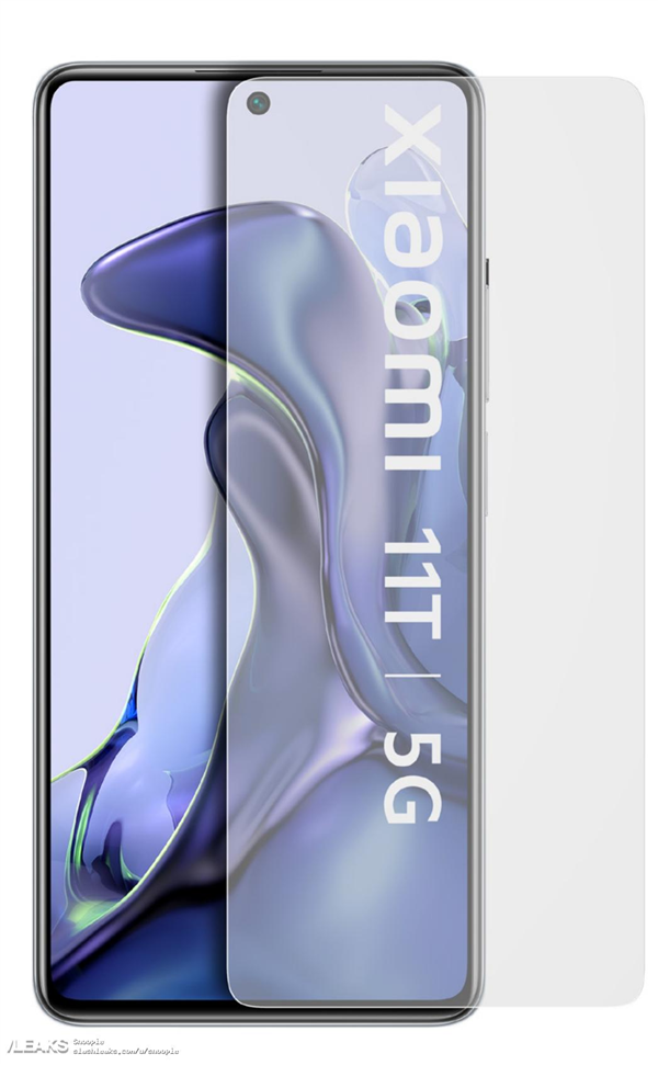 撞車iPhone 13發(fā)布會！小米11T系列明日發(fā)布：驍龍888+120W快充