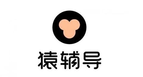 高途課堂和猿輔導(dǎo)哪一個好 高途課堂和猿輔導(dǎo)詳細(xì)對比