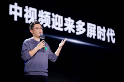 西瓜視頻任利鋒談中視頻邊界:所有用戶需要的場(chǎng)景,都要被滿足