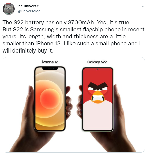 三星Galaxy S22：屏幕尺寸小于iPhone12，電池是亮點(diǎn)