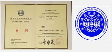 網(wǎng)絡(luò)安全培訓(xùn)班招生啦！網(wǎng)絡(luò)安全培訓(xùn)哪家好？白帽和黑客技術(shù)哪里可以學(xué)？