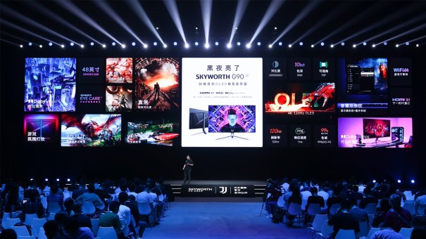 極致暗場、極速響應(yīng)：創(chuàng)維首款OLED電競顯示器G90全面升級電競體驗(yàn)