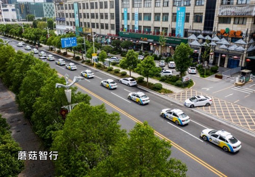 聚焦城市，蘑菇智行開辟行業(yè)商業(yè)化新模式