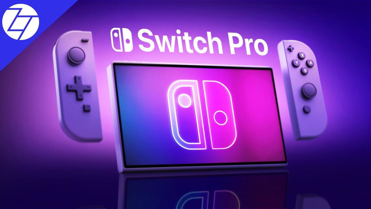 消息稱任天堂或在 9 月發(fā)布 Switch Pro：OLED 屏 / 支持輸出 4K 電視