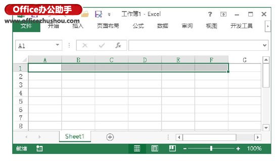 excel保護(hù)工作表部分單元格 Excel工作表中選擇單元格的常用技巧