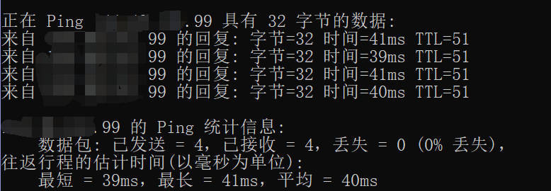 聊聊海外云VPS，怎么才算靠譜？