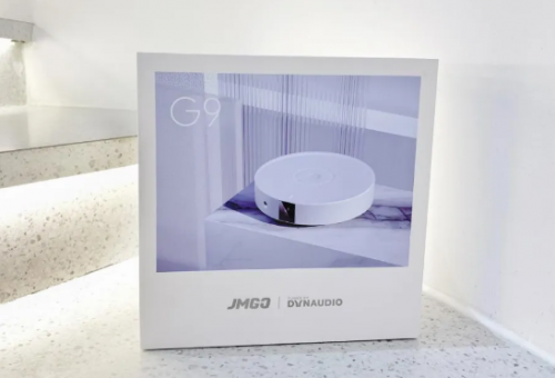 高性能機(jī)皇堅(jiān)果G9，家用投影，給你超高性價(jià)比