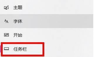 win11的wifi功能不見了 win11wifi圖標(biāo)消失解決方法