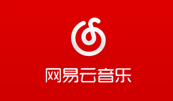 丁磊:中國原創(chuàng)音樂的粗放時(shí)期已過去,所有從業(yè)者要真正下定決心解除獨(dú)家版權(quán)