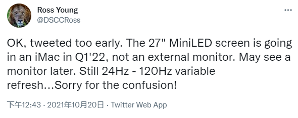 消息稱(chēng)蘋(píng)果新款 27 英寸 iMac 明年推出：搭載 Mini-LED 顯示器，支持 120Hz 可變刷新率
