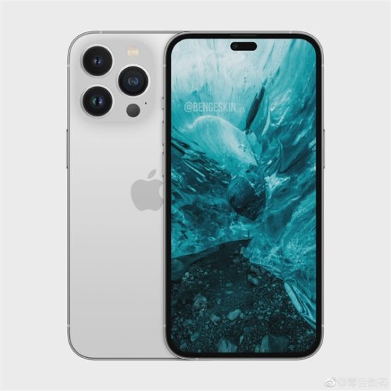 iPhone14的“劉海兒”又變了！神似華為“藥丸狀”打孔