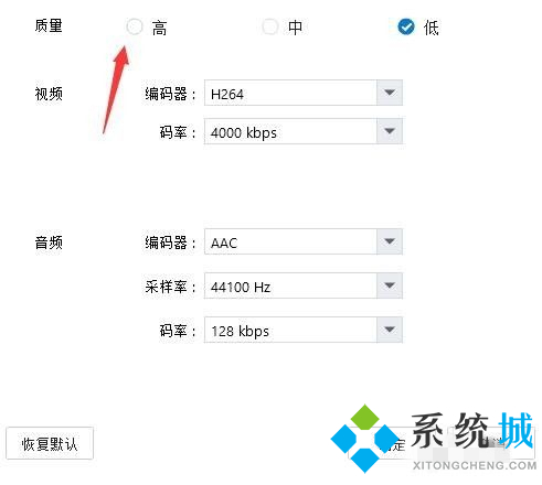 萬彩動畫大師怎么導(dǎo)出視頻 萬彩動畫大師動畫導(dǎo)出步驟介紹