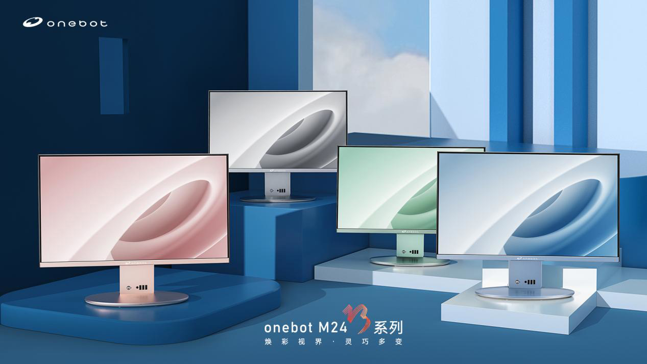 onebot M24 巧系列一體機發(fā)布：一體化輕薄機身設計，2699 元起