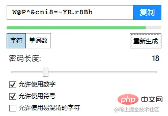 這些技巧能讓你提高wordpress網(wǎng)站安全性?。ㄍ扑]）