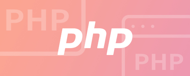 php字符串怎么轉(zhuǎn)化為浮點(diǎn)型數(shù)據(jù)