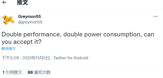 消息稱(chēng)英偉達(dá) RTX 40 系顯卡性能將翻倍，功耗也會(huì)翻倍