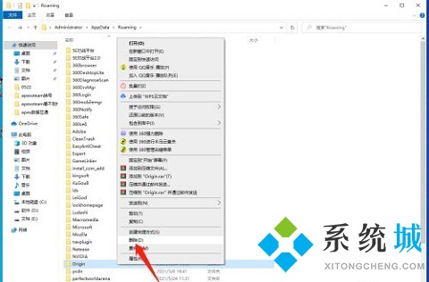 橘子平臺注冊出現(xiàn)技術(shù)問題的解決方法
