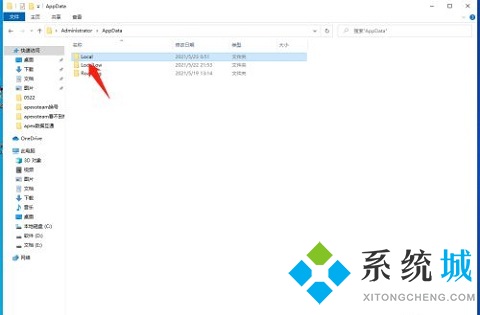 橘子平臺注冊出現(xiàn)技術(shù)問題的解決方法