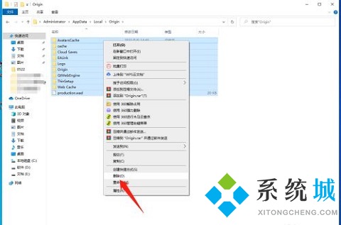 橘子平臺注冊出現(xiàn)技術(shù)問題的解決方法