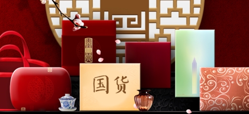 索愛領(lǐng)跑國貨之光，敢在云端做夢(mèng)的行業(yè)領(lǐng)跑者