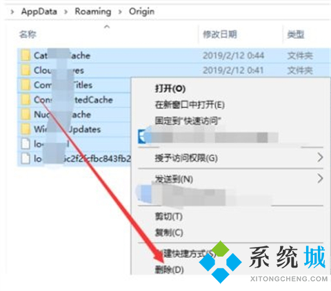 origin平臺(tái)加載不出來(lái)界面怎么辦 origin平臺(tái)加載不出來(lái)界面的解決方法