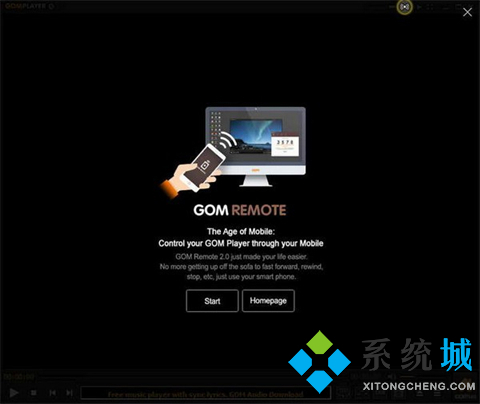 電腦播放器哪個最好用 專業(yè)的電腦播放器合集推薦