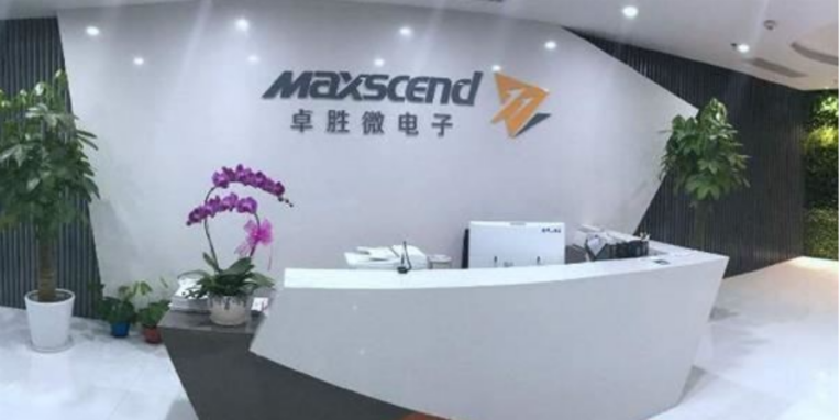 5G 射頻模組市場需求持續(xù)攀升，卓勝微 2021 上半年?duì)I收凈利潤均翻倍增長