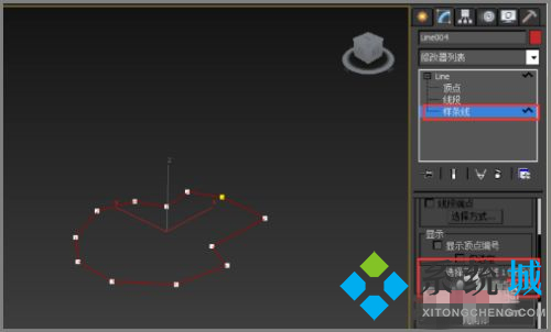 3dmax樣條線擠出實(shí)體 3dmax線條擠出面的教程