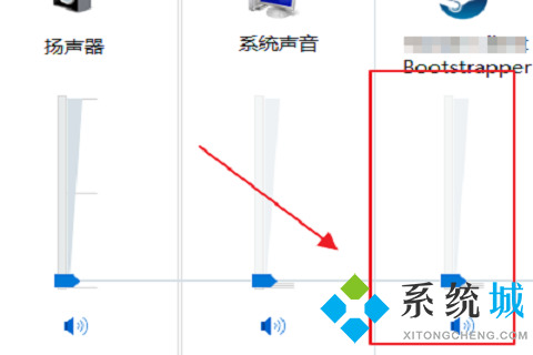 釘釘直播沒有聲音怎么設(shè)置 電腦版釘釘直播沒有聲音的解決方法