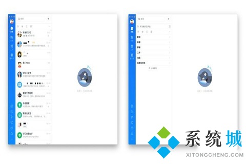 飛書(shū)和釘釘哪個(gè)好用 飛書(shū)和釘釘?shù)膮^(qū)別