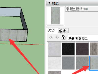 sketchup怎么渲染出圖 sketchup簡單的渲染教程