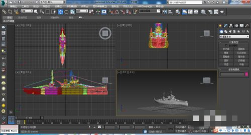 3dmax攝像機視角怎么調(diào) 3dmax攝像機使用方法