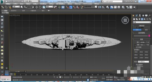 3dmax攝像機視角怎么調(diào) 3dmax攝像機使用方法