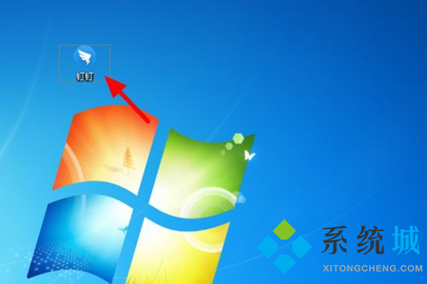 釘釘怎么加入會(huì)議 釘釘加入會(huì)議的操作方法