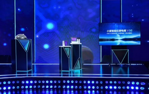 百度 2021 Q3 財報：小度出貨量獲“雙料第一”，加速布局全場景智能生活
